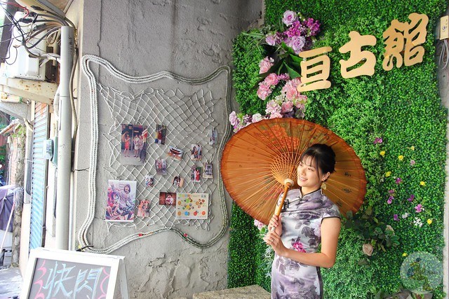 鹿港輕旅行