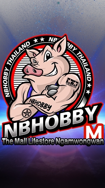 NB HOBBY THE MALL งามวงศ์วาน