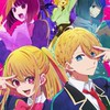 何でもアニメキャラなりきり！（全なり、緩なり）