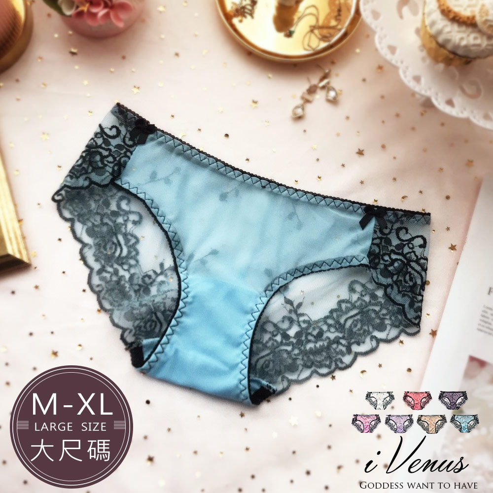 -------必敗重點-------1.精緻蕾絲花紋與性感透膚網紗面料結合 營造誘惑翹臀視覺2. 精巧細節工藝 彈性優良 穿著舒適 打造精美優質小褲3.邊緣波浪設計 穿著緊身褲能不顯尷尬褲痕 4.10