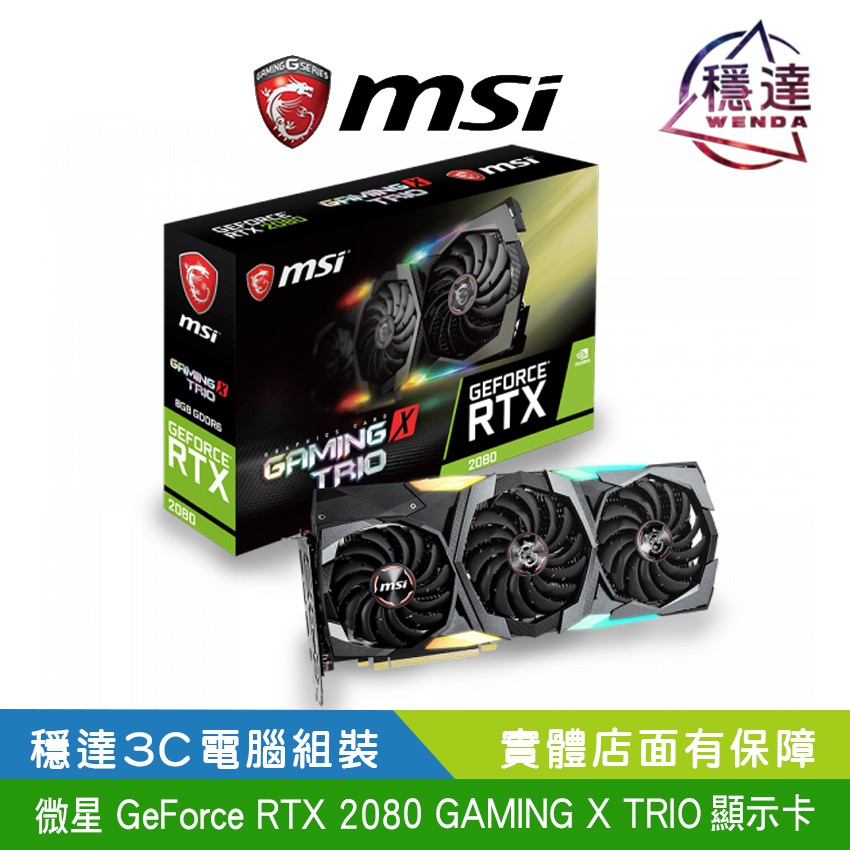 或條碼遭毀損而無法辨識保固期限者。4.自行或委託未經原廠授權維修之廠商拆卸、改裝或更換非原廠零件。5.未按使用手冊規定操作或因人為不當使用而造成損壞者：包括但不限於不當之放置致產品浸水、腐蝕、掉落、擠