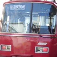 鉄道キッズクラブ