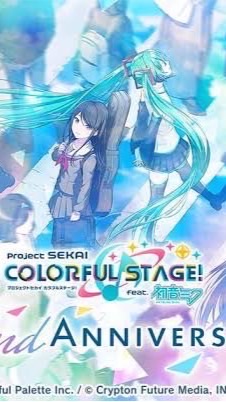 プロセカ好きさんの集まり