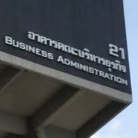 BIBLA 66