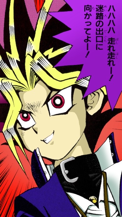 遊戯王カード初心者の会