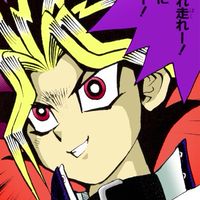 遊戯王カード初心者の会