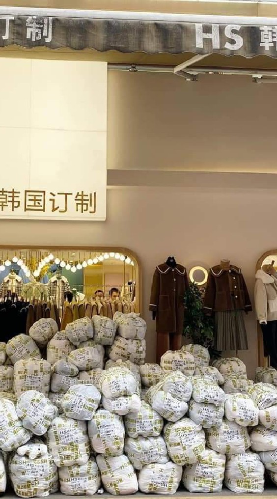 พรีออเดอร์ทุกสิ่งอย่าง/นำเข้าไวราคาโรงงาน