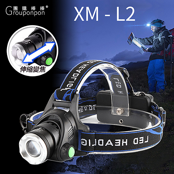 ●輕量鋁合金n●500M高強遠射n●伸縮變焦光圈n●3段式光源n●可拆式主燈
