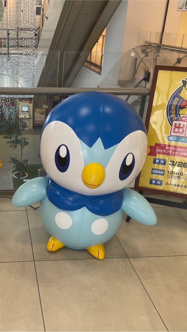 ⭐️札幌&北海道⭐️ポケカ&TCG販売情報交換所のオープンチャット