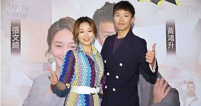張文綺被孟耿如送做堆　羞曝已先見長輩　