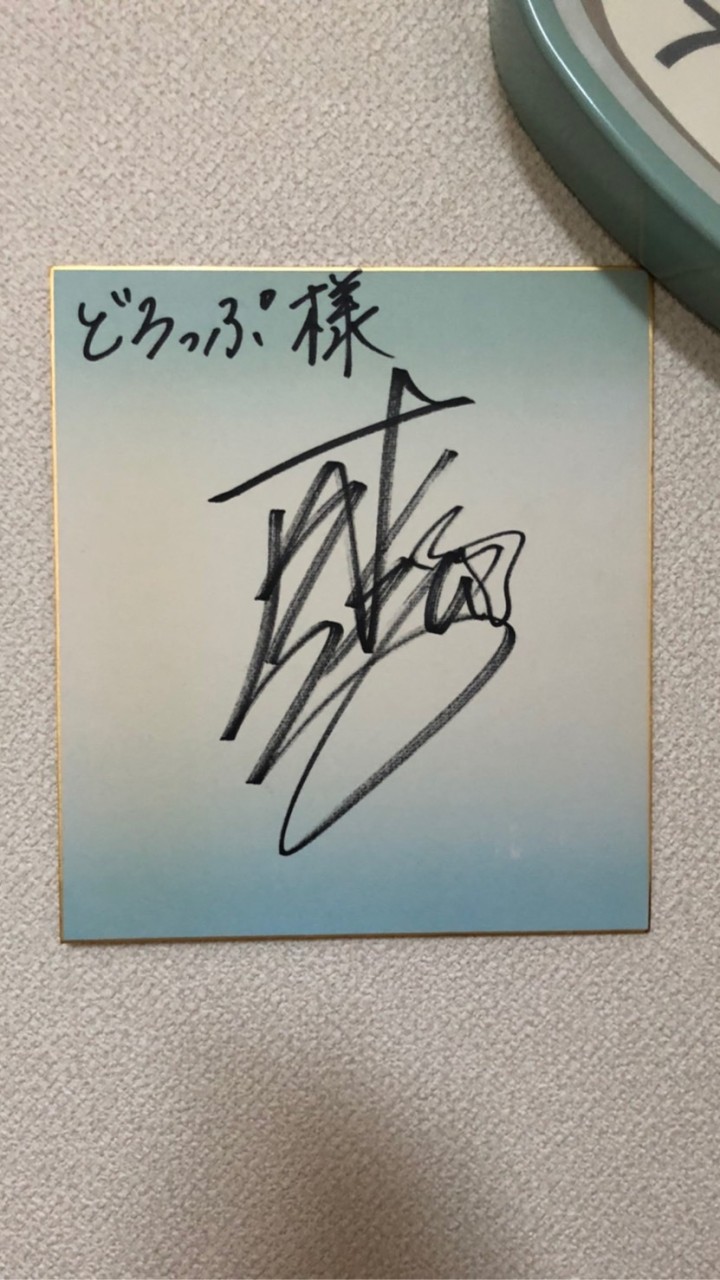 大井町線沿いでバドミントン