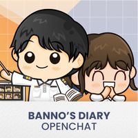 Banno’s Diary Sticker