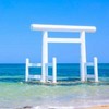 福岡学生の〜んびり生活