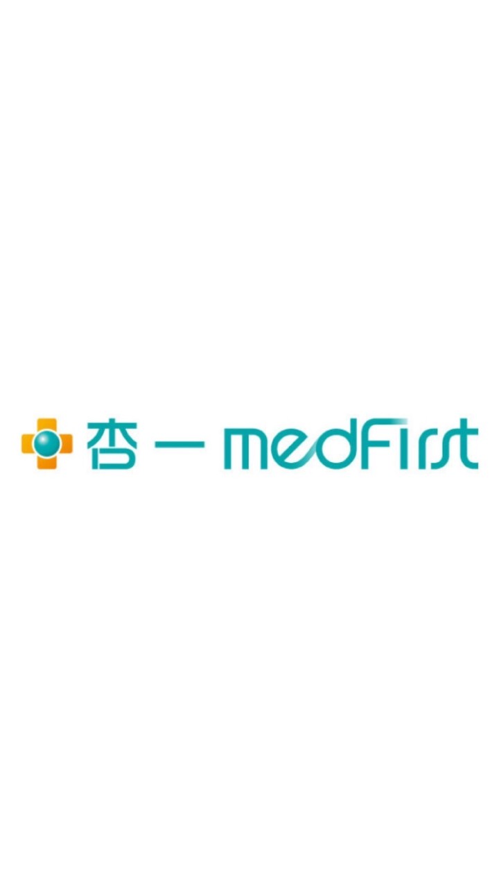 杏一南投福利站