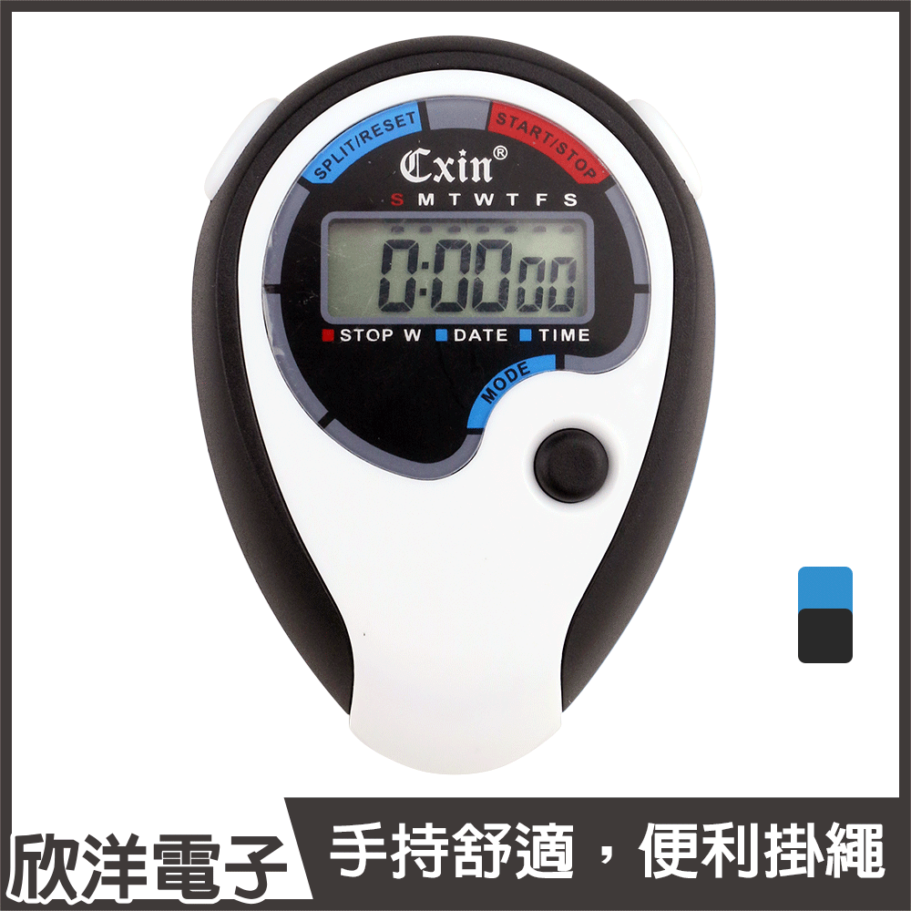 ※ 欣洋電子 ※ Cxin 多功能電子運動計時碼錶(CX-T015) 碼表/計時/鬧鐘/時鐘/隨機出貨。人氣店家欣洋電子生活館的生活家電、碼錶、計時、定時器、計數、計步有最棒的商品。快到日本NO.1的