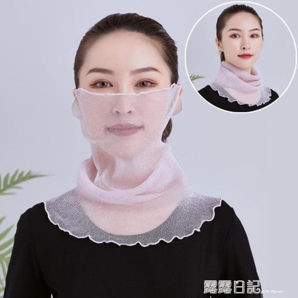 3條裝 圍脖女夏季防曬薄款小絲巾護頸椎廣場舞百搭面罩面紗純色脖套圍巾 露露日記