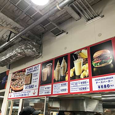 コストコ 札幌 Costco 美しが丘1 スーパー By Line Place