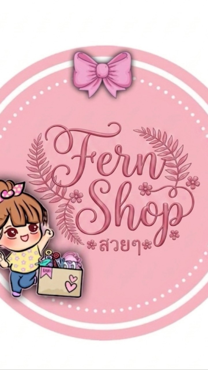 👙ผ้าร้านFERN👙