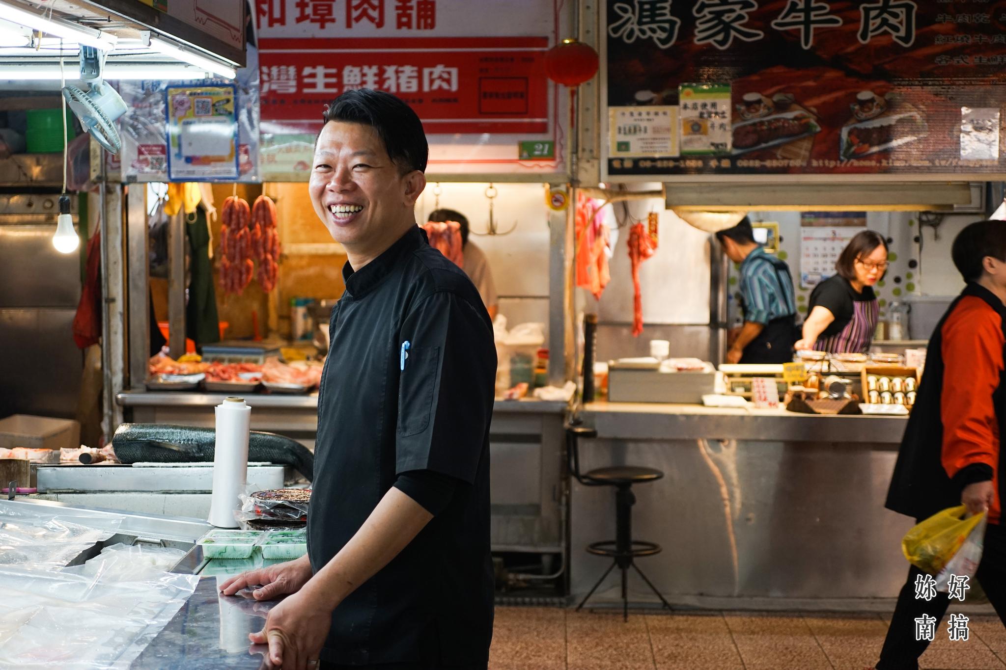 東菜市旅行-cheftable市場-01-妳好南搞