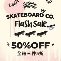 Nagumo Miyuki｜🛒Mi粉一起購🛍️