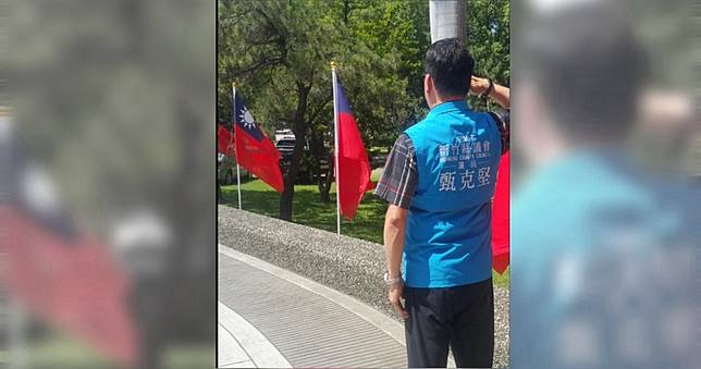 竹縣議員父辦升旗典禮　意外跌落司令台離世