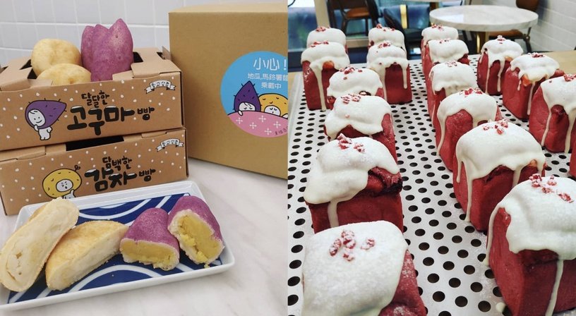 台北麵包推薦 1：Moon Baking 