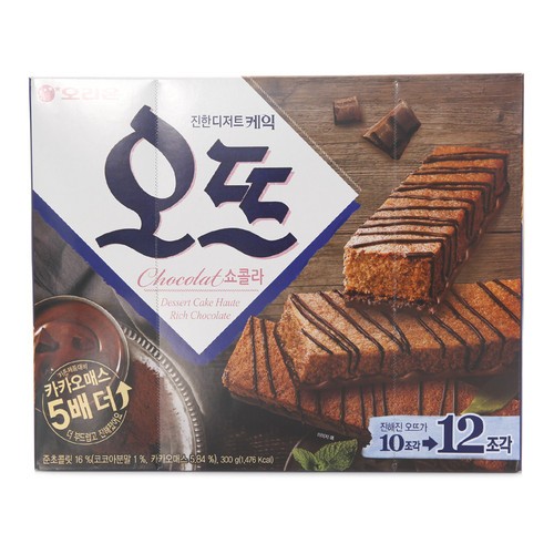 [韓國直送][好麗友ORION] 巧克力蛋糕 288g