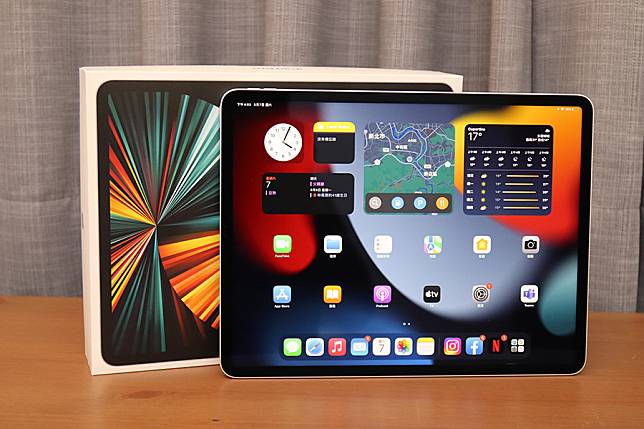 頂級平板就是它！2021 iPad Pro 12.9吋開箱與使用分享| 電腦DIY | LINE