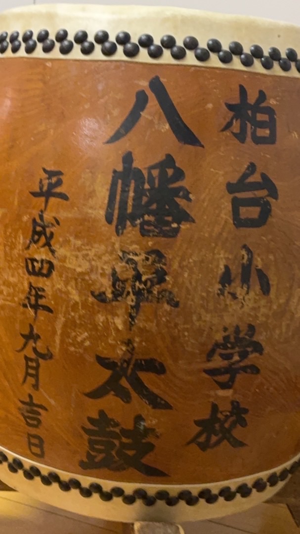 2026八幡平太鼓
