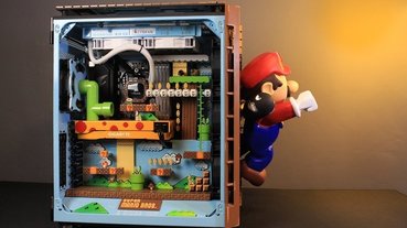 泰國設計師打造超級瑪利歐兄弟遊戲主題的電腦主機，可愛到讓人好想收藏