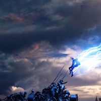 Overpower (ROG)