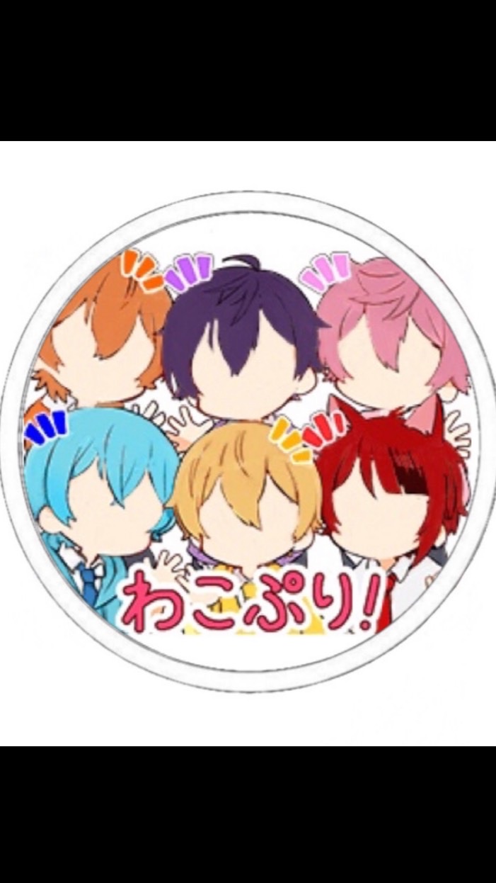 OpenChat すとぷりすなーさんおいでっ！