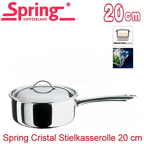 【瑞士Spring】cristal 水晶系列多層複合金單柄湯鍋-20cm