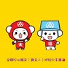 全聯松山興安（興安二）好物分享團🍎