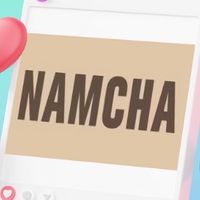 กางเกงยีนส์Namcha แจกคูปอง