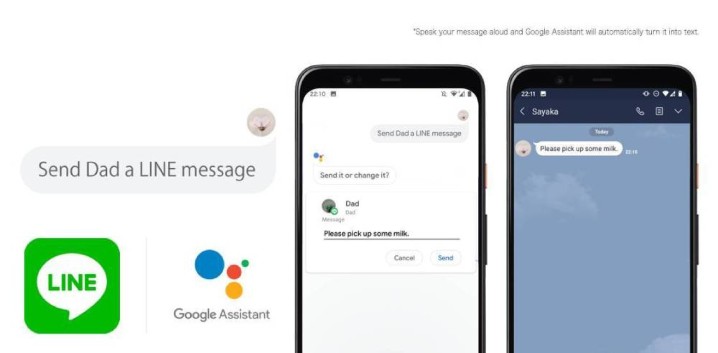 【圖1】LINE-正式宣布即日起用戶可以用-Google-所開發的虛擬個人助理「-Google-助理」聲控-LINE-通訊軟體發送、讀取訊息.jpg