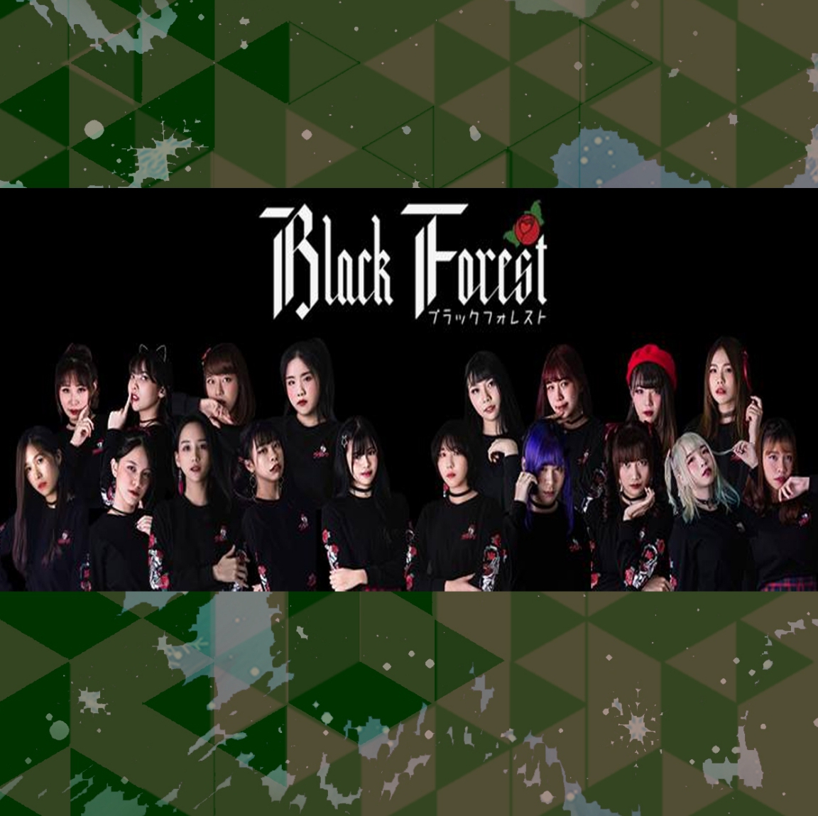 Black Fores† Fanclub