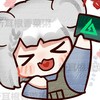 三角洲行動討論群