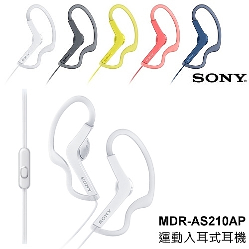 耳掛穩固配戴且防潑水 n內建麥克風，話質清晰 n內建麥克風可免持通話