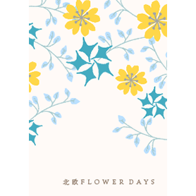 北欧 FLOWER DAYS d