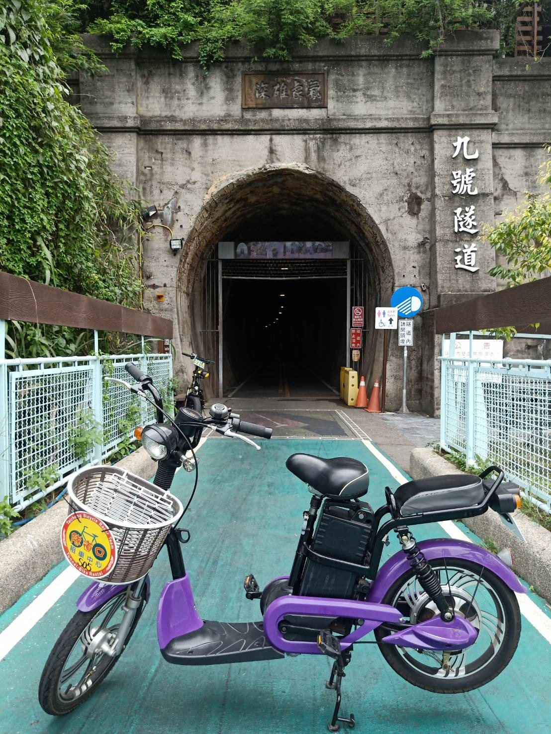 圖片來源/后豐鐵馬道-隧道口租車中心