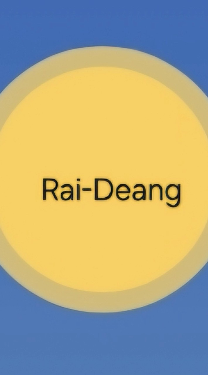 ค่าย Rai-Deang