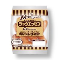 シャウ祭
