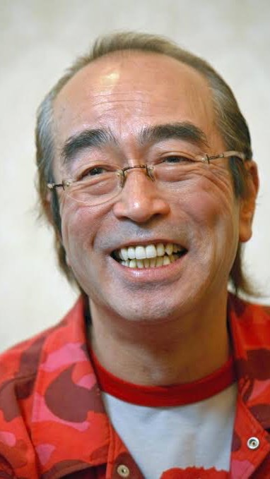 志村けんさんの思い出を語る会