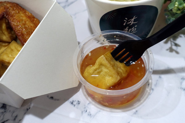 Su/food外送、沐越外送，王品集團美食外送讓外食也能健康吃，不出門也能享受異國料理餐廳美食