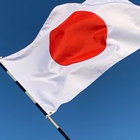 俗俗買日貨.日本連線中～2/14返台