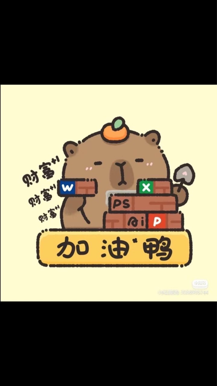 旅遊賴🎊
