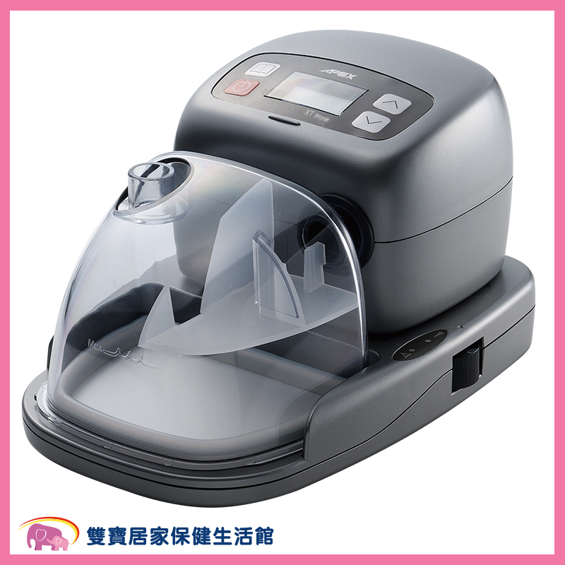 雃博 固定型陽壓呼吸器 xt prime(可讀取報告)。美體與保健人氣店家雙寶居家保健生活館的呼吸治療商品、氧氣製造機有最棒的商品。快到日本NO.1的Rakuten樂天市場的安全環境中盡情網路購物，使