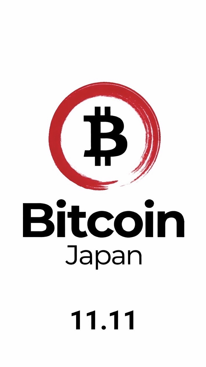 【みんなで作る】Bitcoin Japan株式会社　株主