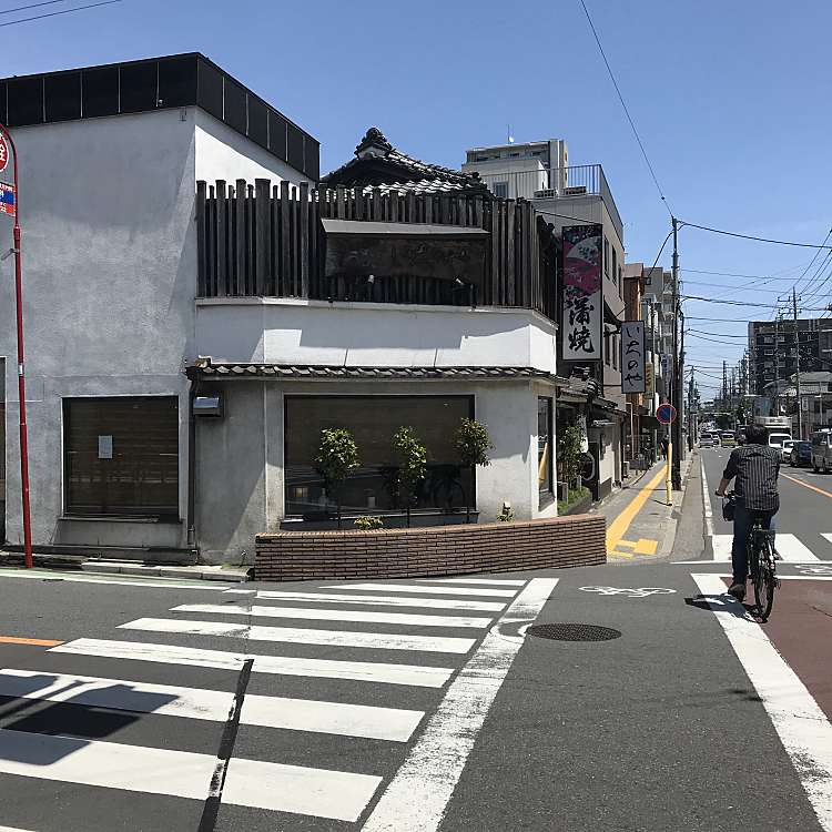 メニュー 川越いちのや カワゴエイチノヤ 松江町 本川越駅 うなぎ By Line Place